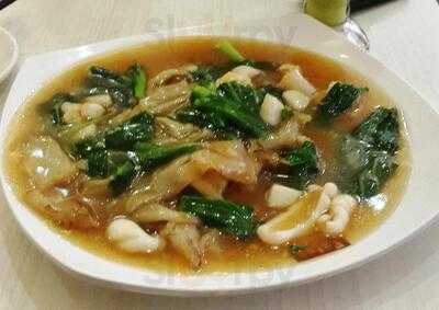 Eaton Restaurant & Bakery