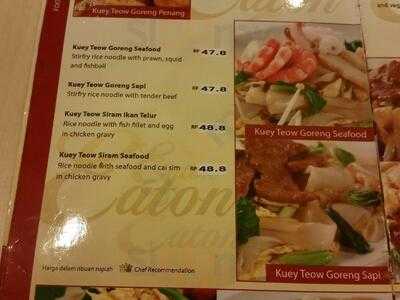 Eaton Restaurant & Bakery