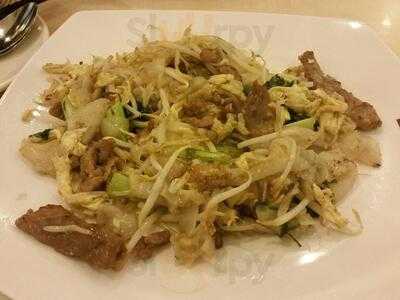 Eaton Restaurant & Bakery