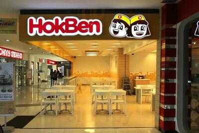 Hoka Hoka Bento - Gambir