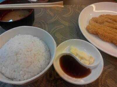 Kazoku Japanese Restaurant