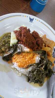 Rm Sederhana, Sudirman Park