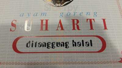 Rm Ayam Goreng Suharti