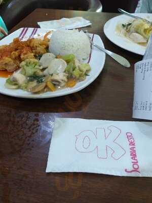 Solaria - Atrium Senen