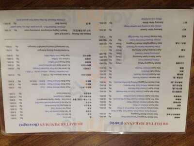 Nasi Campur Damai (ho Peng)