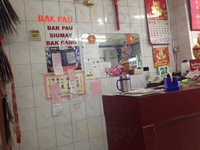 Nasi Campur Damai (ho Peng)