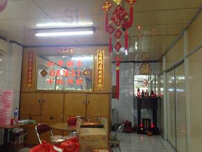 Nasi Campur Damai (ho Peng)