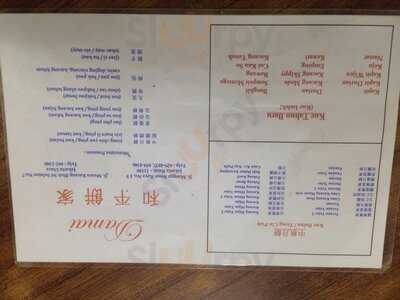 Nasi Campur Damai (ho Peng)