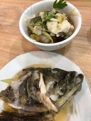 Fong Tu, Chinese Restaurant