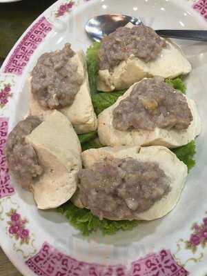 Fong Tu, Chinese Restaurant