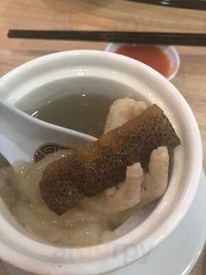 Fong Tu, Chinese Restaurant