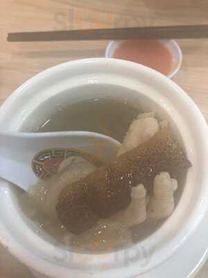 Fong Tu, Chinese Restaurant