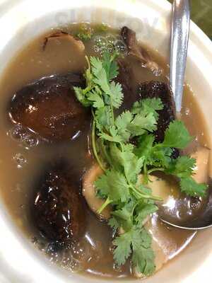 Fong Tu, Chinese Restaurant