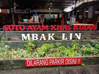 Soto Ayam Khas Kudus 'mbak Lin'