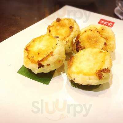 369 Shanghai Dumpling & Noodle Depot