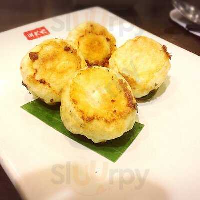 369 Shanghai Dumpling & Noodle Depot