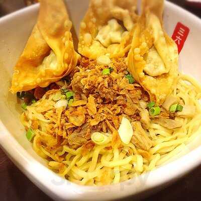 369 Shanghai Dumpling & Noodle Depot