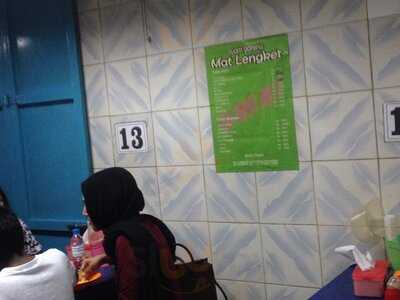 Ayam Goreng Mat Lengket