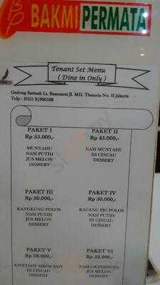 Bakmi Permata