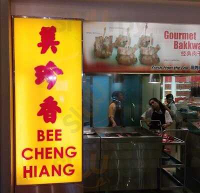 Bee Cheng Hiang