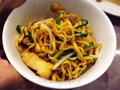 Chung Hua Restaurant