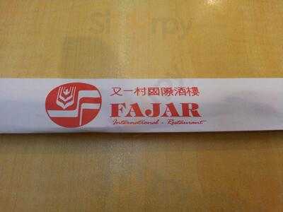 Fajar Restaurant