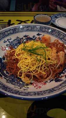 Fook Yew Shanghai Bistro And Bubble Tea Lab