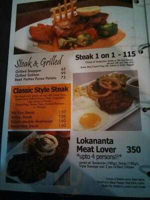 Lokananta Terrace Resto