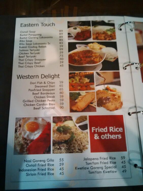 Lokananta Terrace Resto