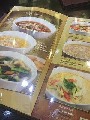 Mushroom Family Resto