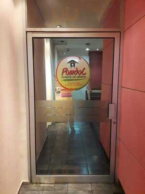 Pondol Pondok Es Cendol