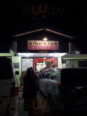 Rumah Makan Taman Pondok Lauk