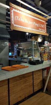 Tahu Super Pong Lym