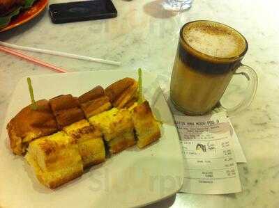 Eaton Bakery And Restaurant