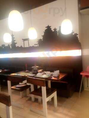 Raja Baso Tahu Saboga