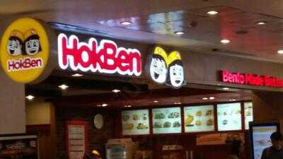 Hokben - Malioboro Mall