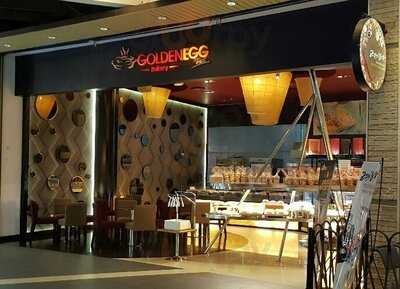 Golden Egg Tart Bakery