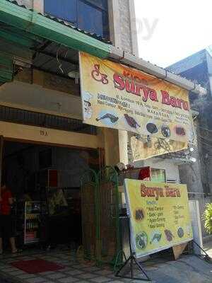 Rumah Makan Surya Baru