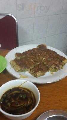 Martabak Kubang Hayuda