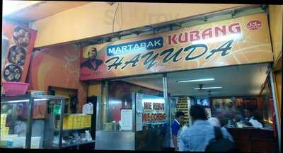 Martabak Kubang Hayuda