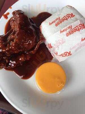 Richeese Factory