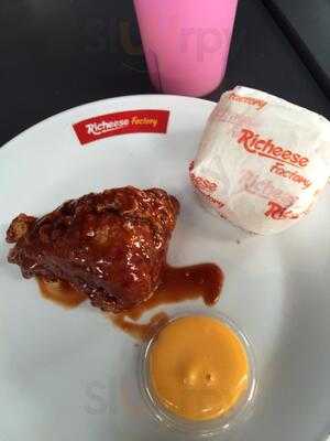 Richeese Factory
