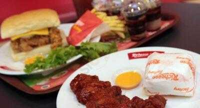 Richeese Factory