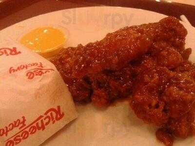 Richeese Factory