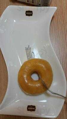 Mokko Donuts Cafe