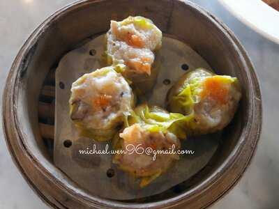 Crystal Jade Shanghai Delight