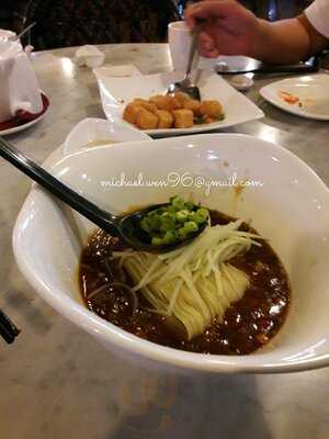 Crystal Jade Shanghai Delight