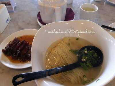 Crystal Jade Shanghai Delight