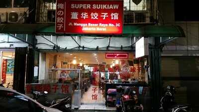 Super Suikiaw