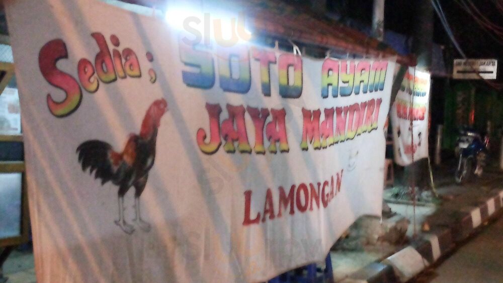 Soto Ayam Lamongan Cak Kumis